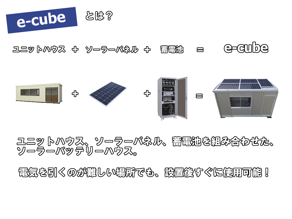 page_2_img