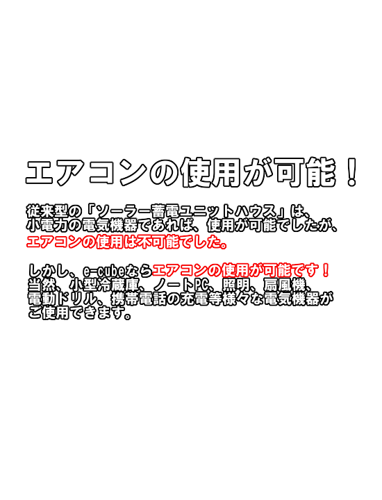 page_5_img