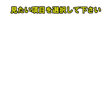 page_5_pane